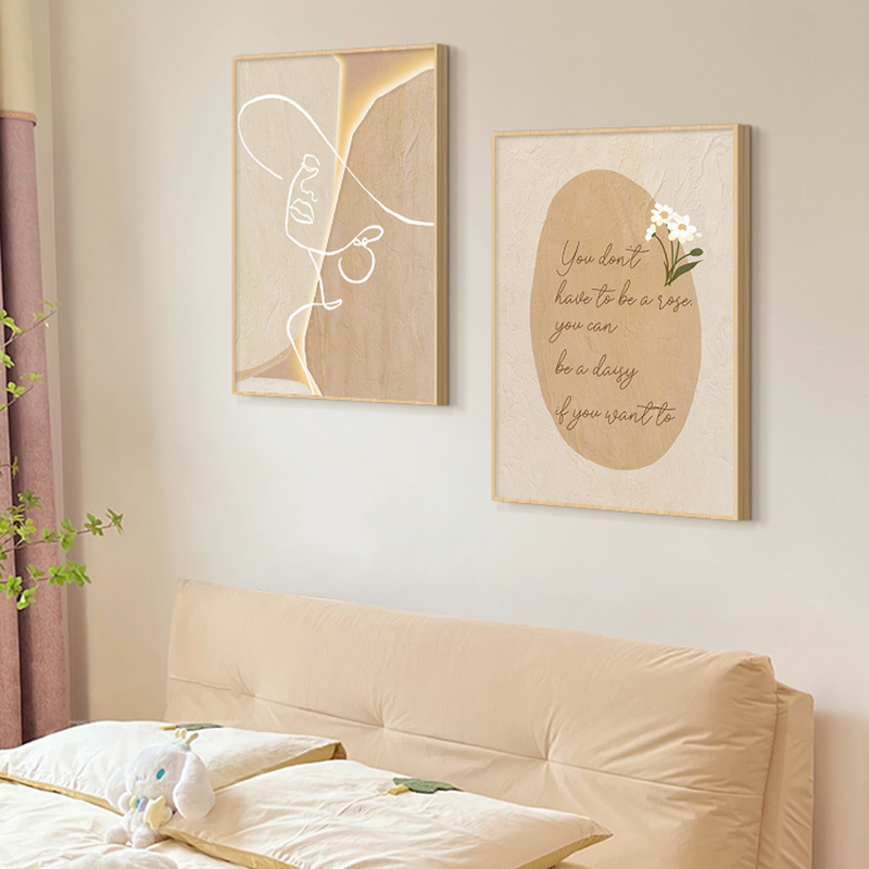 Wooden Cream Style Abstract Li - Korean Lifestyle Aesthetic review and price