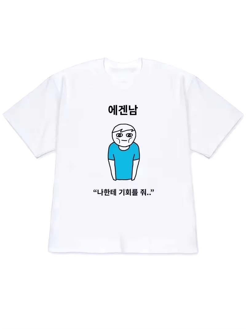 2026 Women T-shirt Y2k Men's S - Lifestyle In Korean review and price