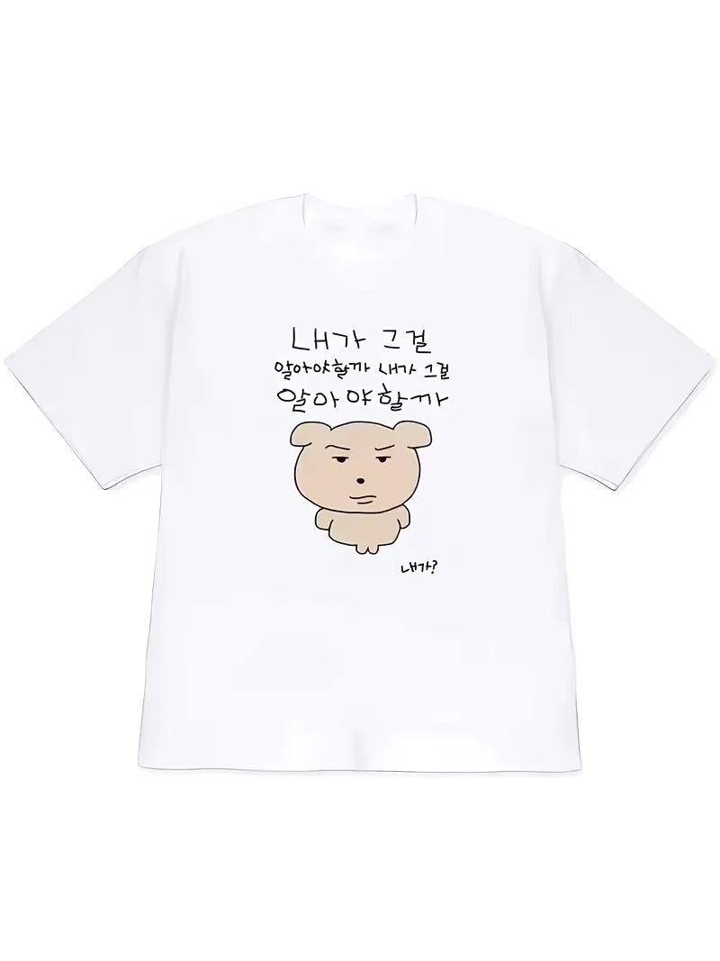 2026 Women T-shirt Y2k Men's S - Lifestyle In Korean review and price